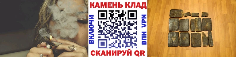 Гашиш Cannabis  Берёзовский 