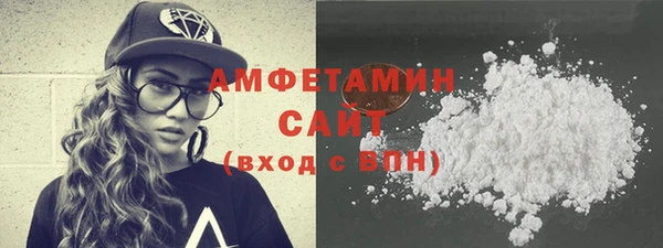 альфа пвп Остров