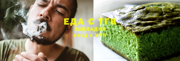 СК Белоозёрский