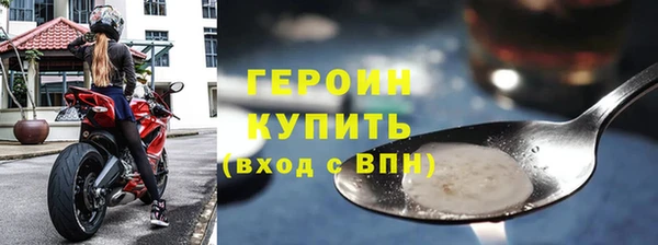 2c-b Беломорск