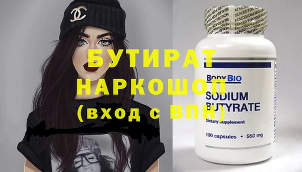 СК Белоозёрский