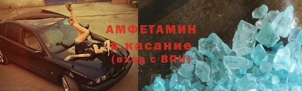 2c-b Беломорск