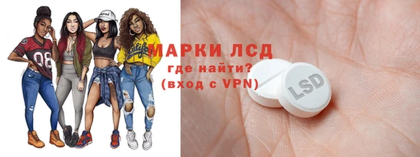 альфа пвп Остров