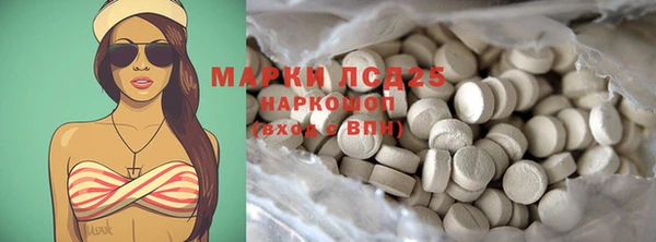 крисы Белокуриха