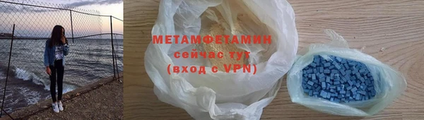 дурь Осташков