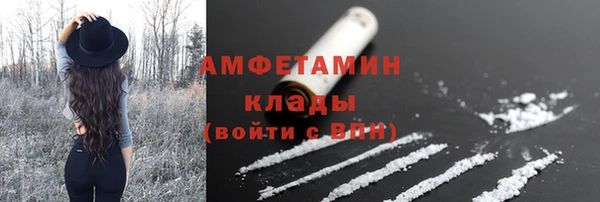 СК Белоозёрский