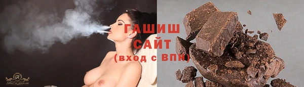 наркотики Богданович