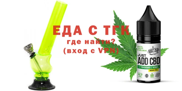 2c-b Беломорск