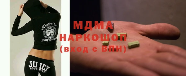 крисы Белокуриха