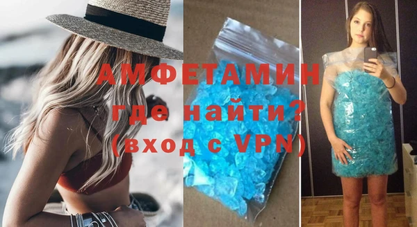 дурь Осташков