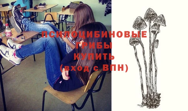 СК Белоозёрский