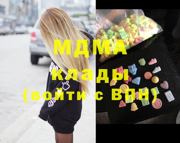 СК Белоозёрский