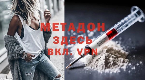 СК Белоозёрский