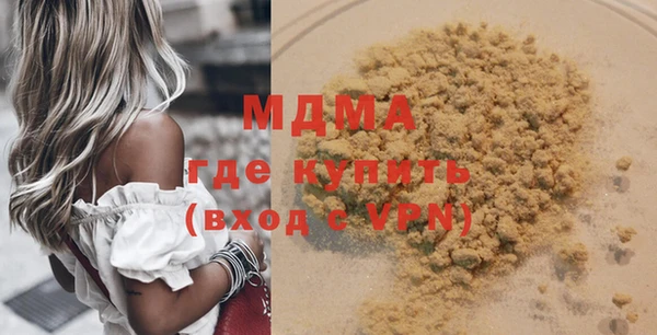 СК Белоозёрский