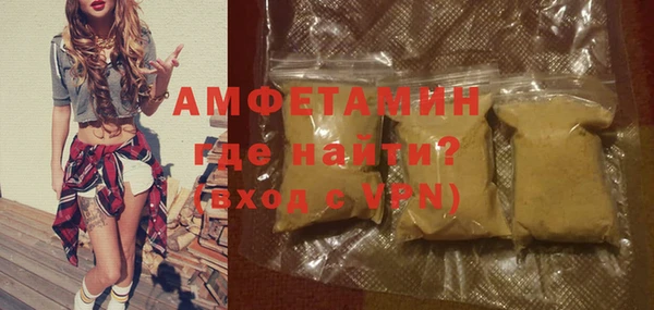 марки nbome Богородицк