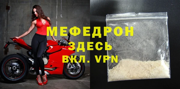 2c-b Беломорск
