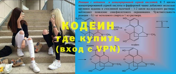 крисы Белокуриха