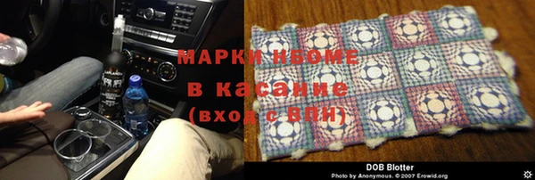 СК Белоозёрский