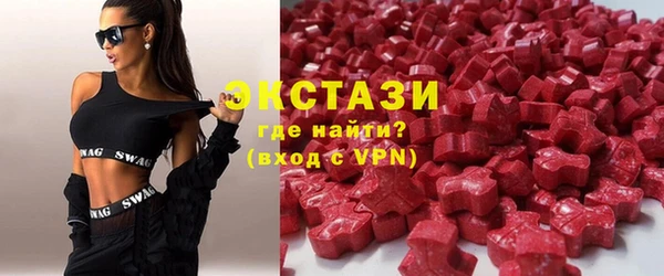 2c-b Беломорск