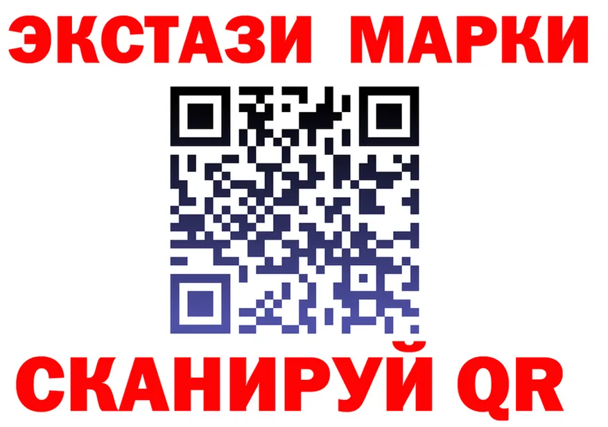 Купить наркотик  клад Берёзовский