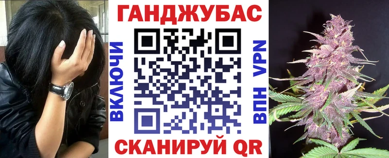 omg как зайти  Берёзовский  Канабис THC 21% 